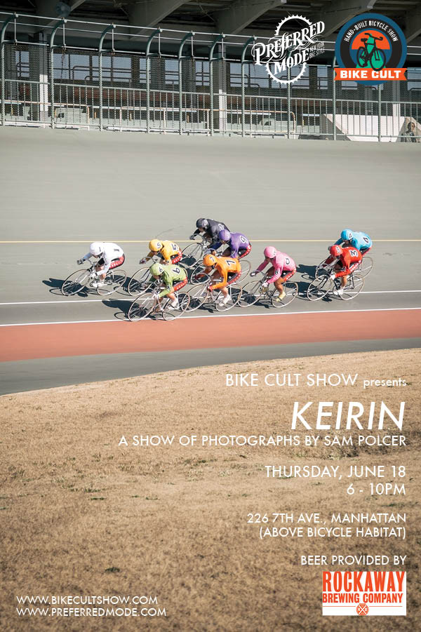 Keirin flyer NEW